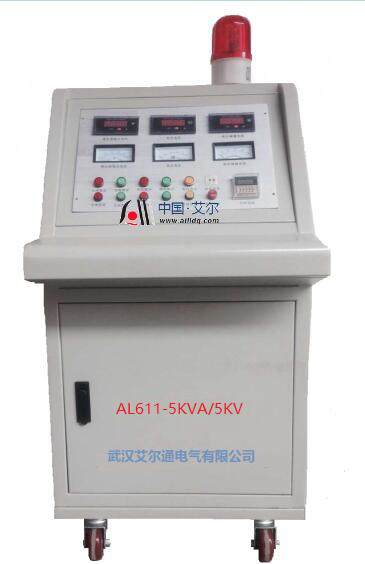 AL611 移动耐压试验台