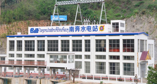 虎年开门红：艾尔电气喜获老挝南奔项目订单